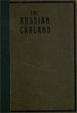 Russian Garland